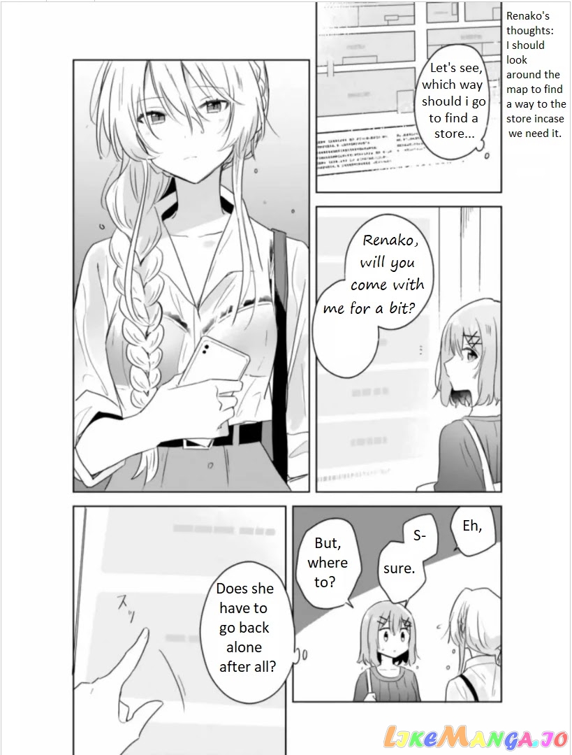 There's No Way I Can Have A Lover! chapter 8 - page 25