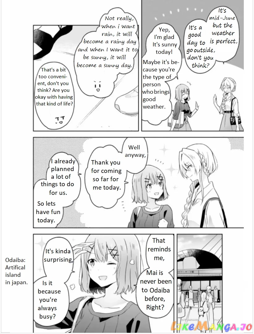 There's No Way I Can Have A Lover! chapter 8 - page 5