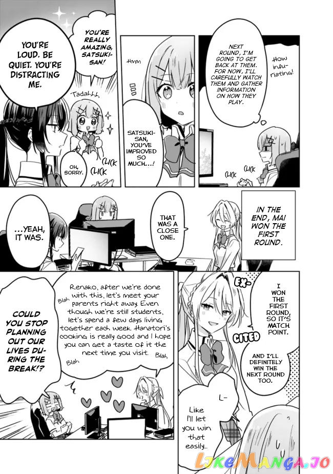 There's No Way I Can Have A Lover! chapter 34 - page 10