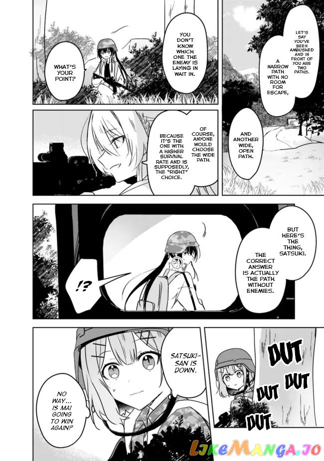 There's No Way I Can Have A Lover! chapter 34 - page 13
