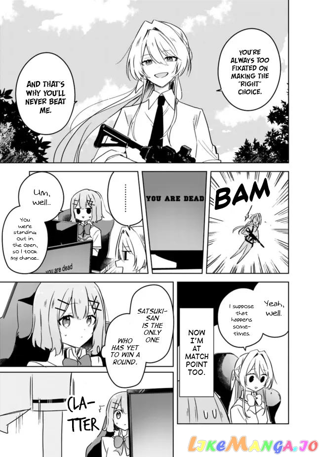 There's No Way I Can Have A Lover! chapter 34 - page 14