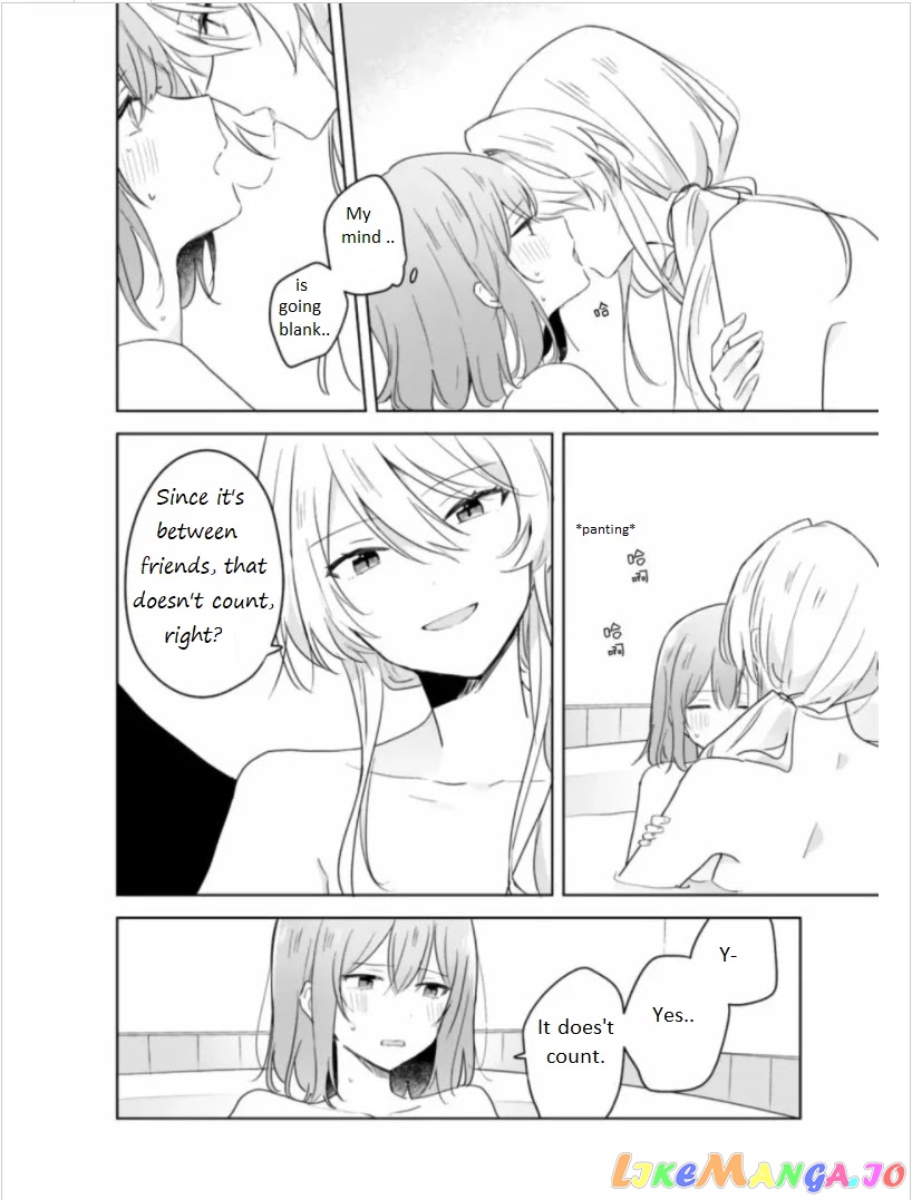 There's No Way I Can Have A Lover! chapter 9.2 - page 12