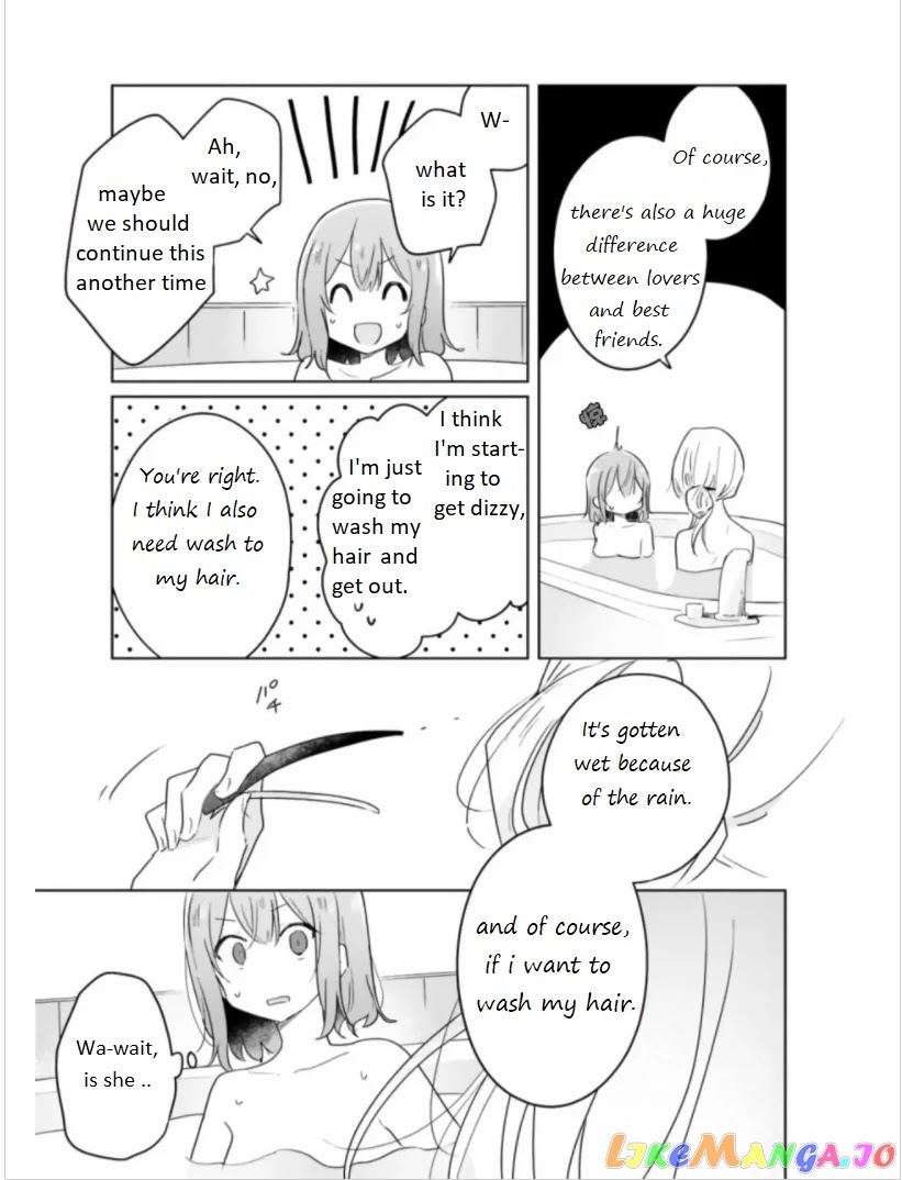 There's No Way I Can Have A Lover! chapter 9.2 - page 3