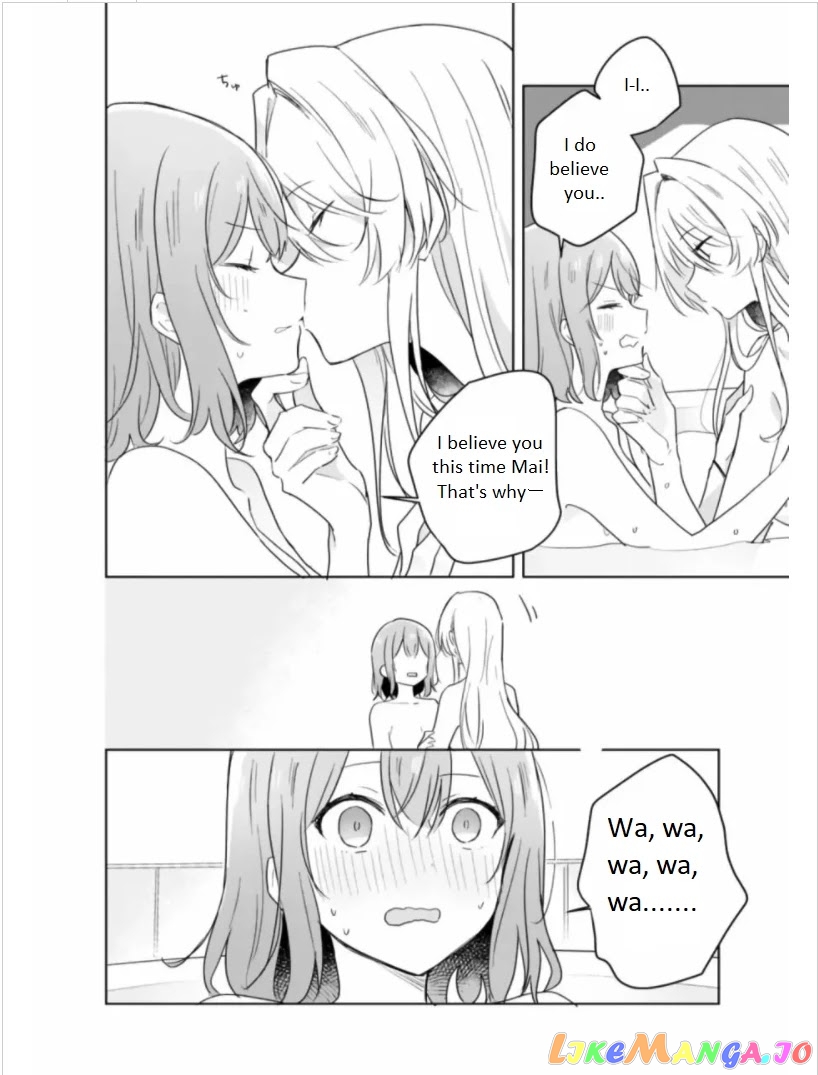 There's No Way I Can Have A Lover! chapter 9.2 - page 6