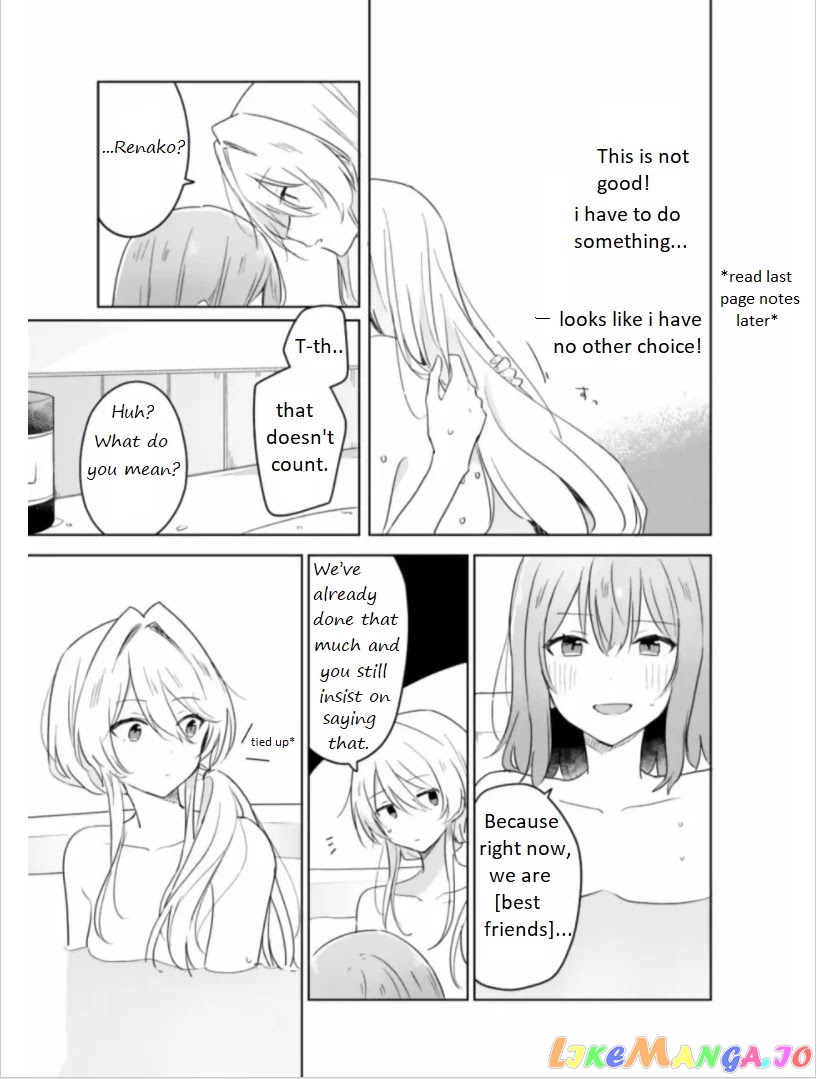 There's No Way I Can Have A Lover! chapter 9.2 - page 9