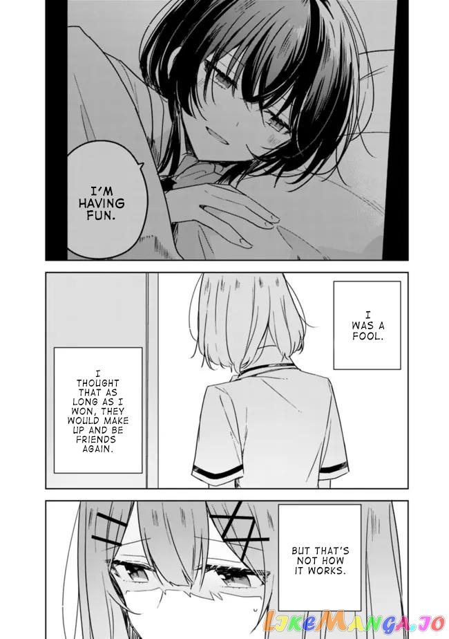 There's No Way I Can Have A Lover! chapter 35 - page 10