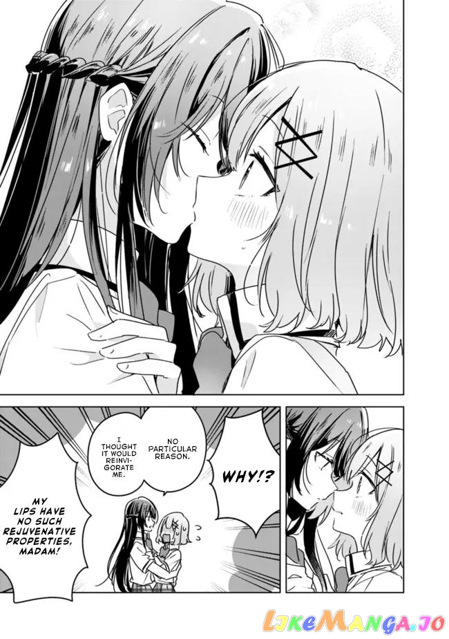 There's No Way I Can Have A Lover! chapter 35 - page 17