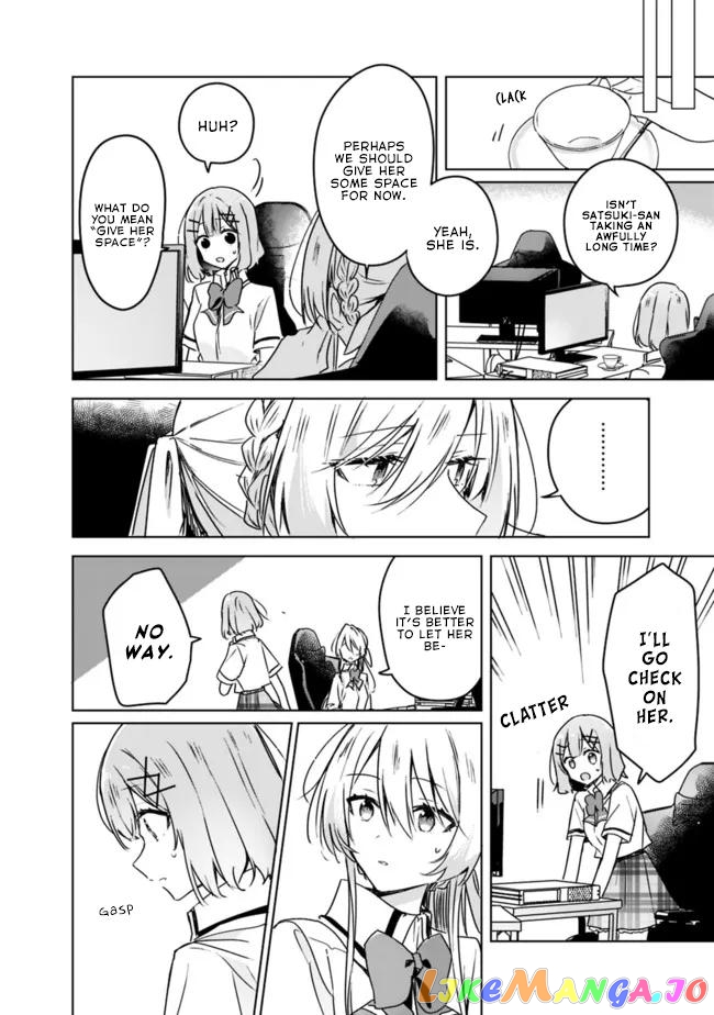 There's No Way I Can Have A Lover! chapter 35 - page 4