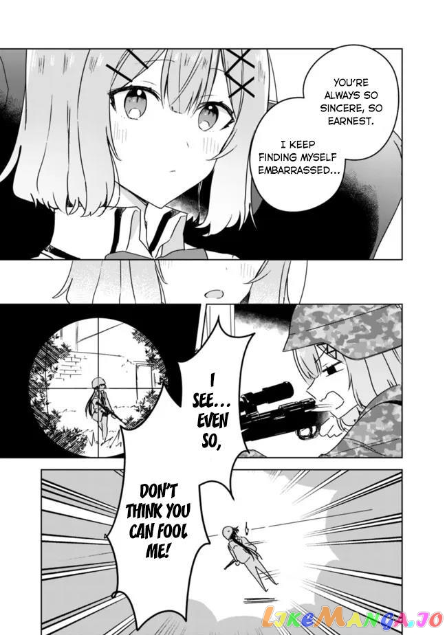 There's No Way I Can Have A Lover! chapter 36 - page 23