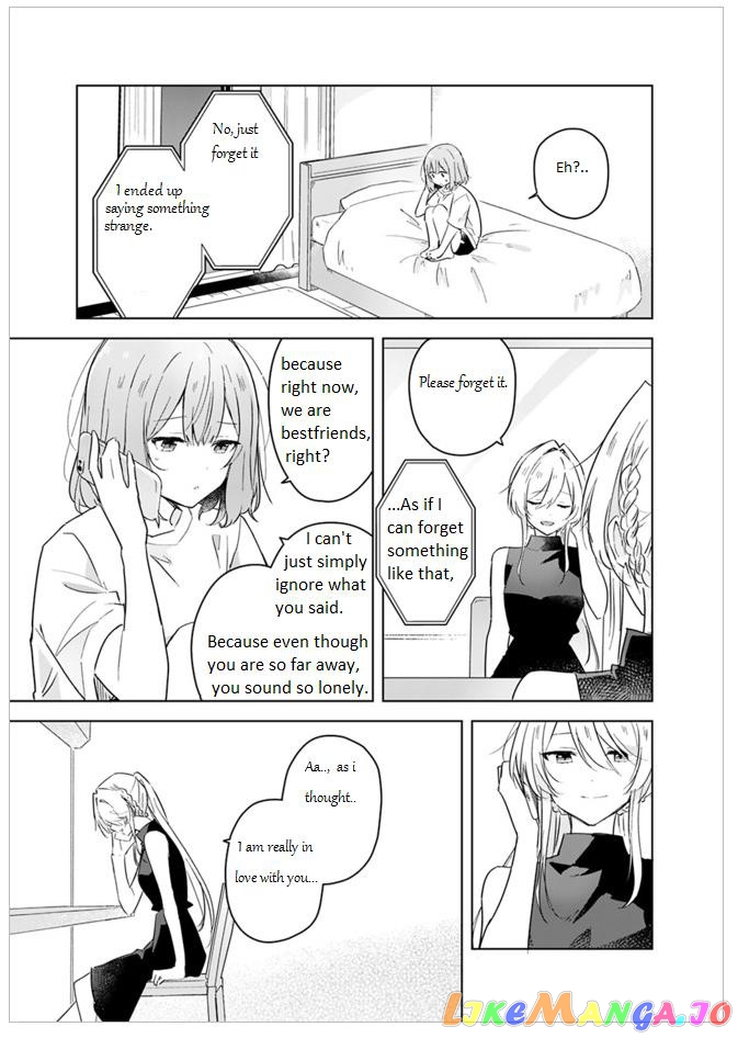 There's No Way I Can Have A Lover! chapter 12 - page 14