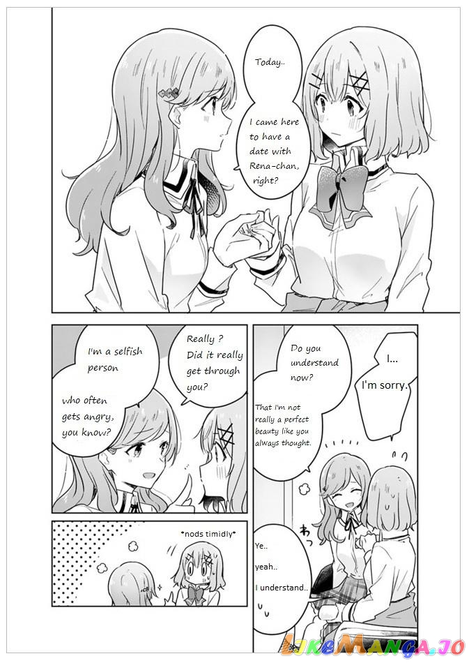 There's No Way I Can Have A Lover! chapter 12 - page 5