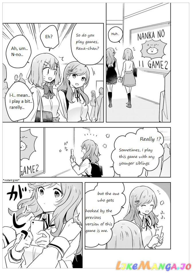 There's No Way I Can Have A Lover! chapter 12 - page 8