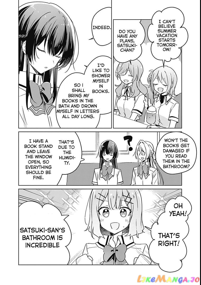 There's No Way I Can Have A Lover! chapter 37 - page 2