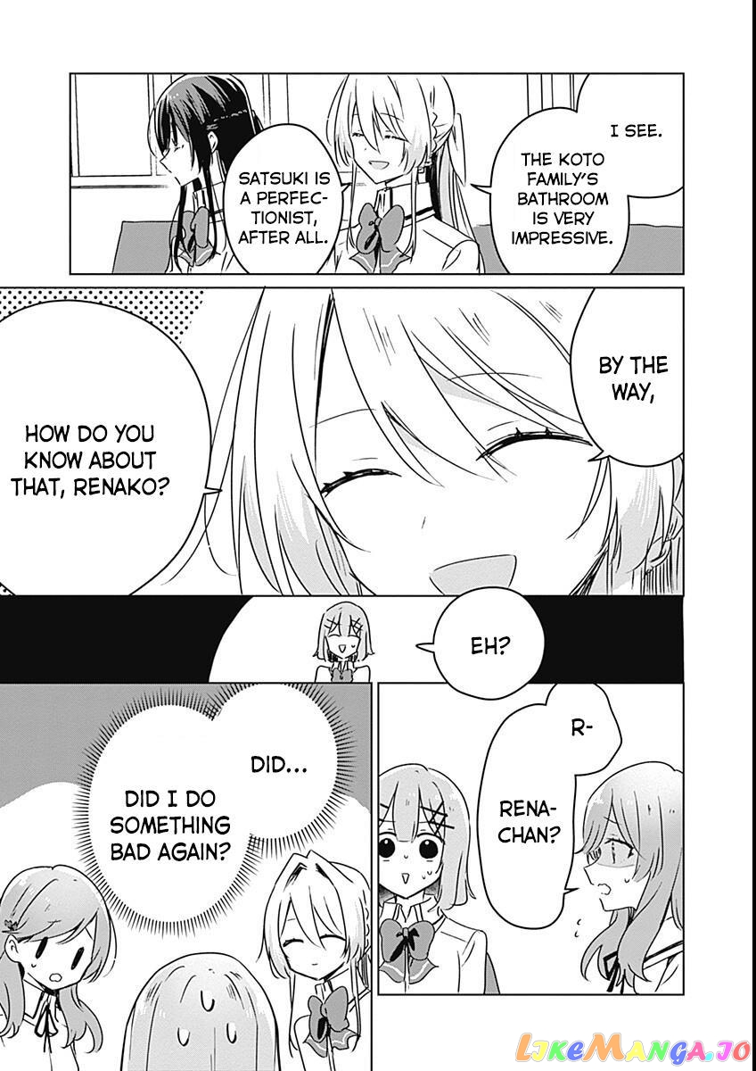There's No Way I Can Have A Lover! chapter 37 - page 3