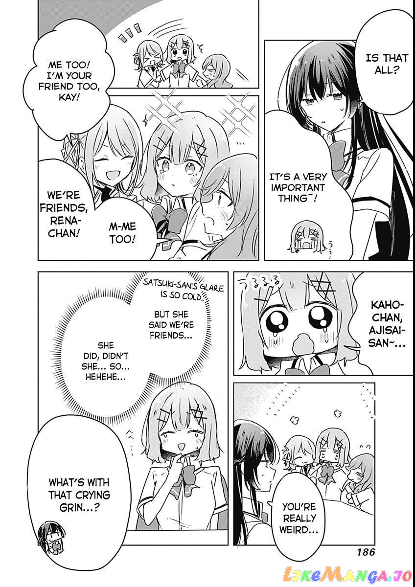 There's No Way I Can Have A Lover! chapter 37 - page 6