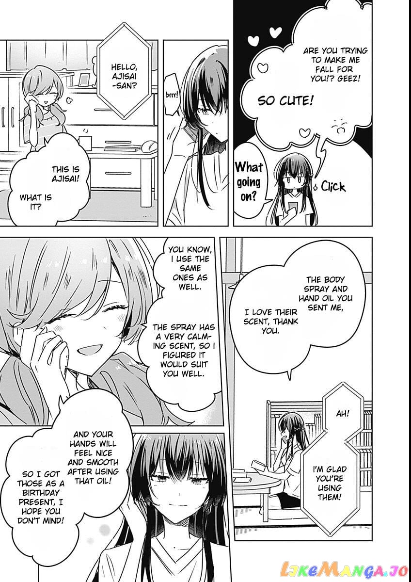 There's No Way I Can Have A Lover! chapter 37.5 - page 2