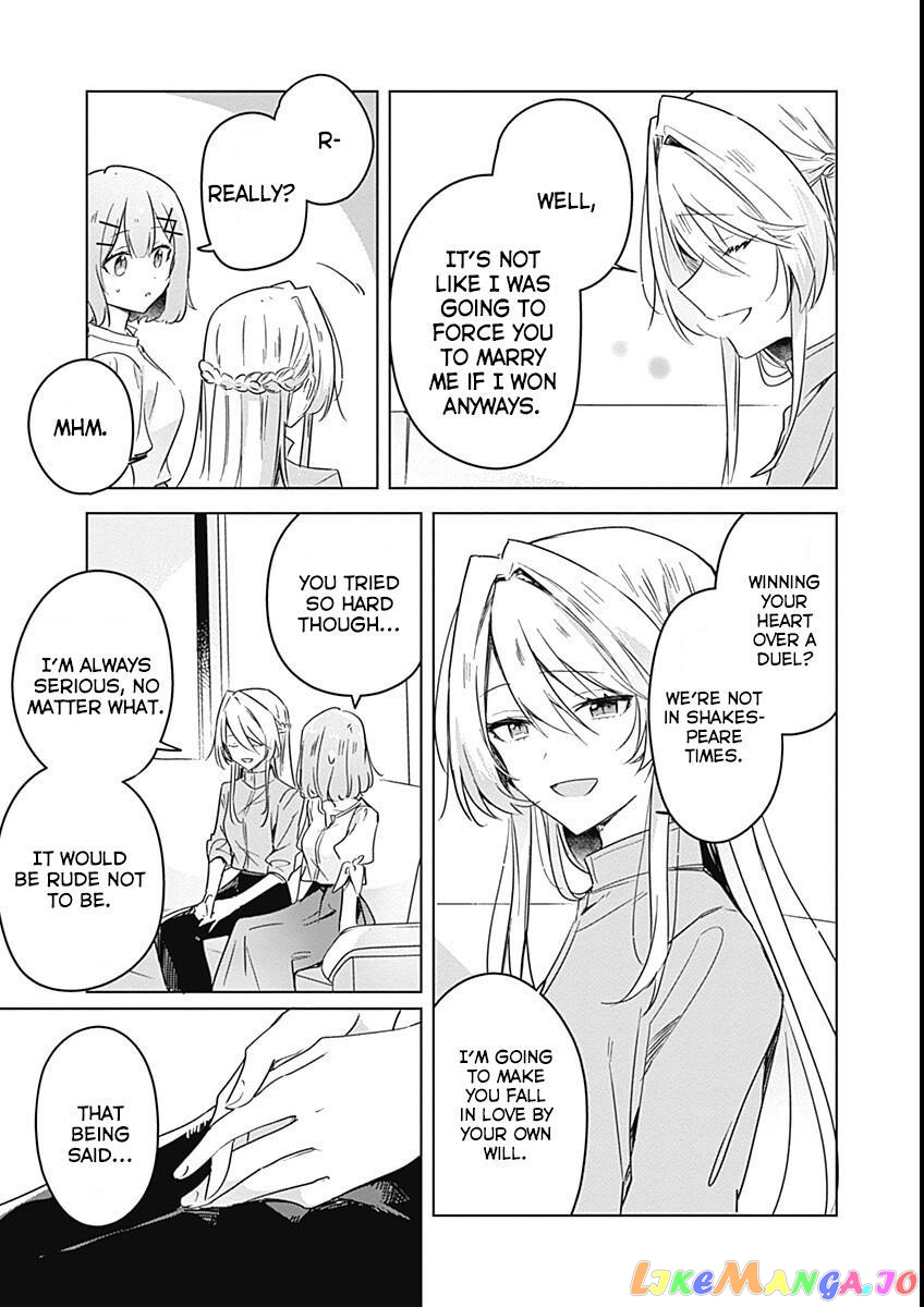 There's No Way I Can Have A Lover! chapter 38 - page 3
