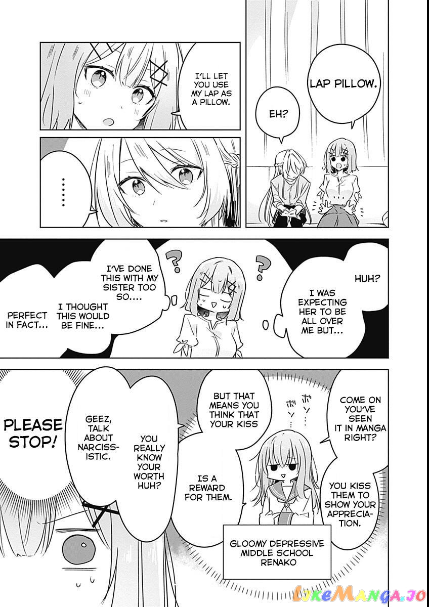 There's No Way I Can Have A Lover! chapter 38 - page 5