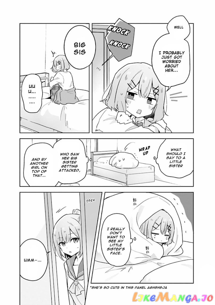 There's No Way I Can Have A Lover! chapter 15 - page 3