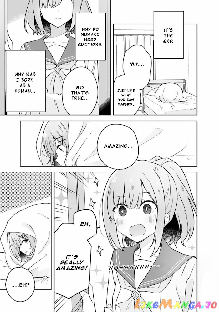There's No Way I Can Have A Lover! chapter 15 - page 5