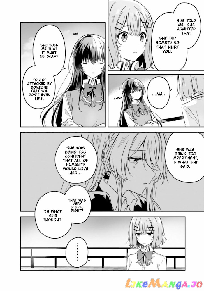 There's No Way I Can Have A Lover! chapter 16 - page 8
