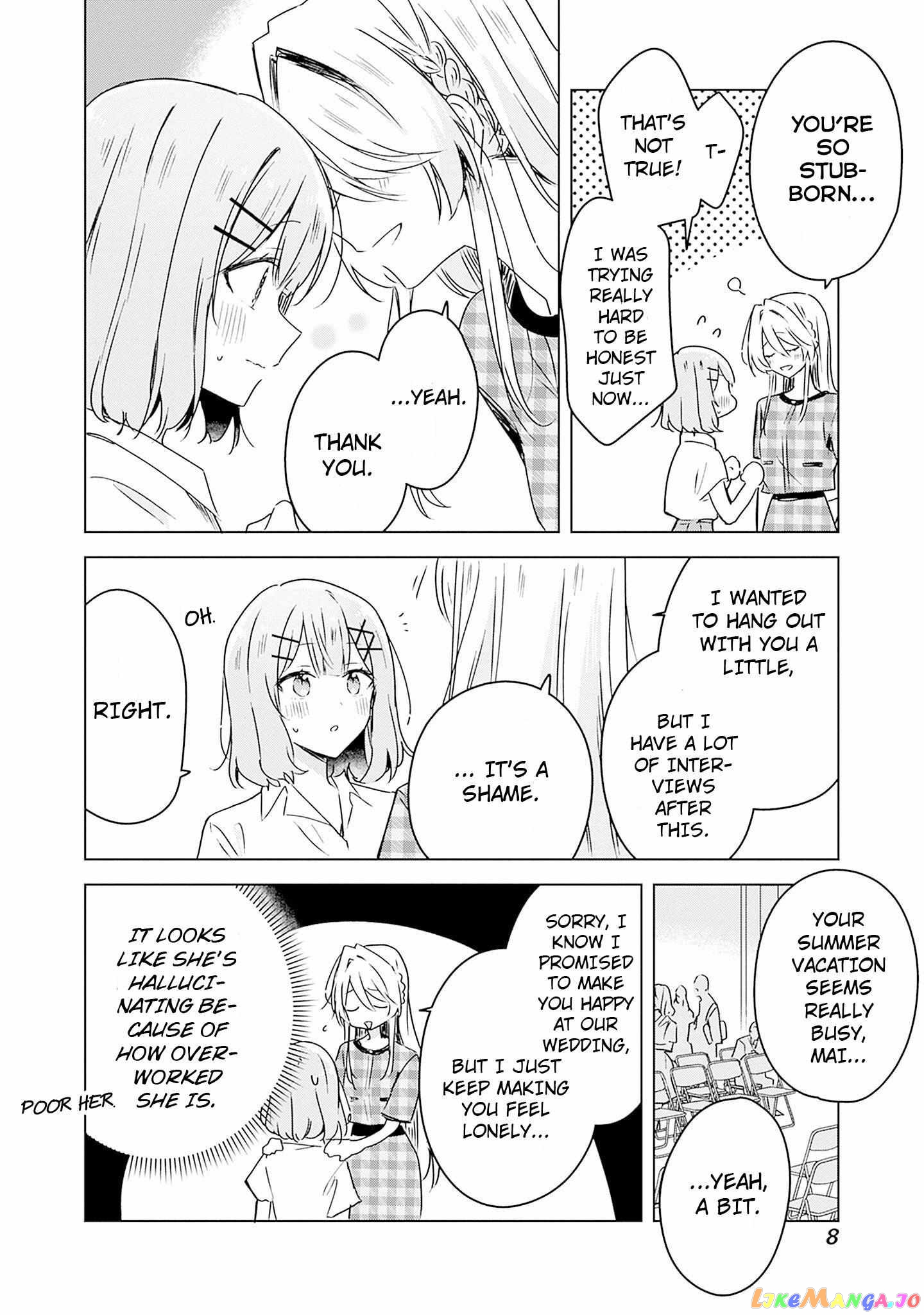 There's No Way I Can Have A Lover! chapter 39 - page 9