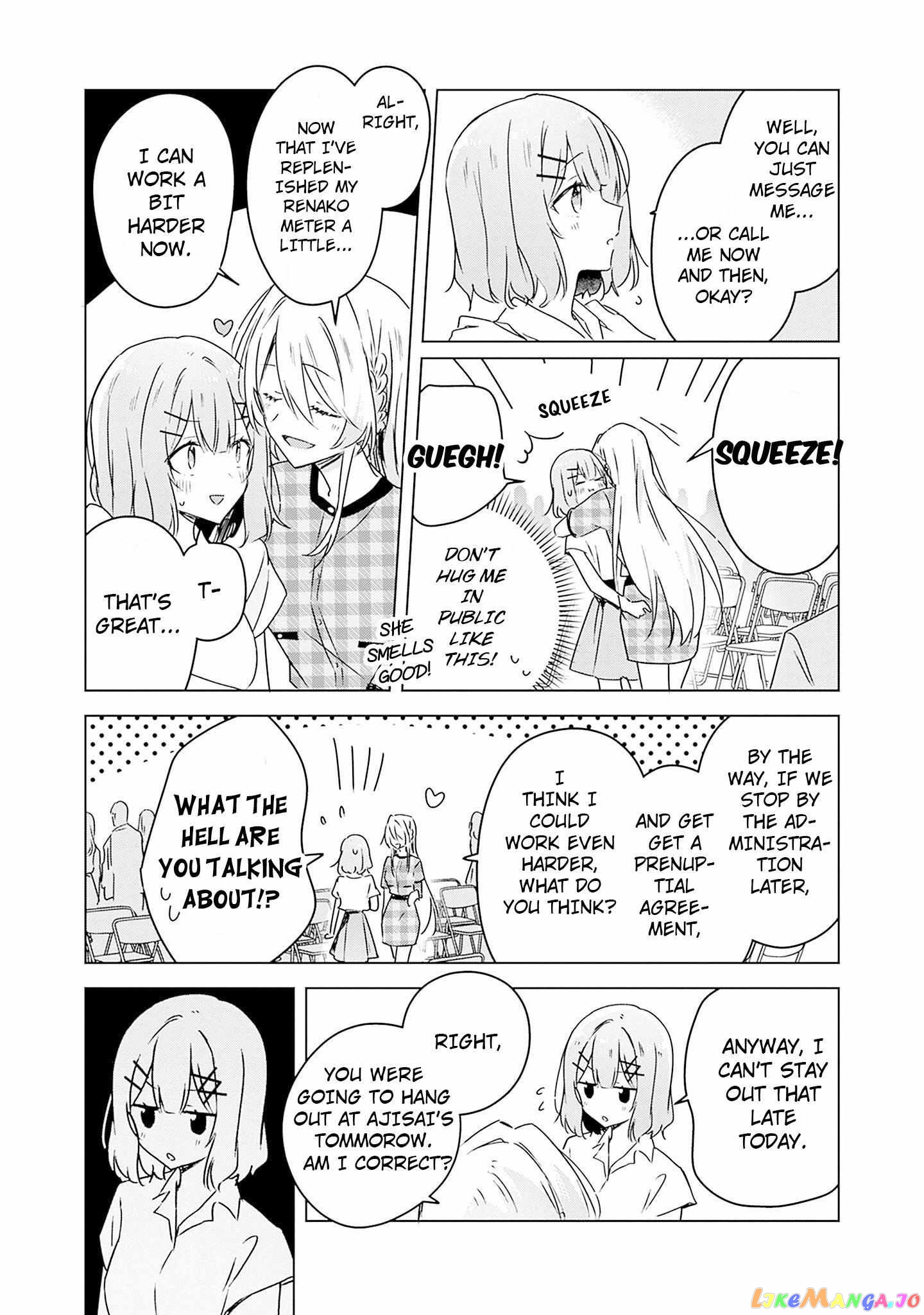 There's No Way I Can Have A Lover! chapter 39 - page 10