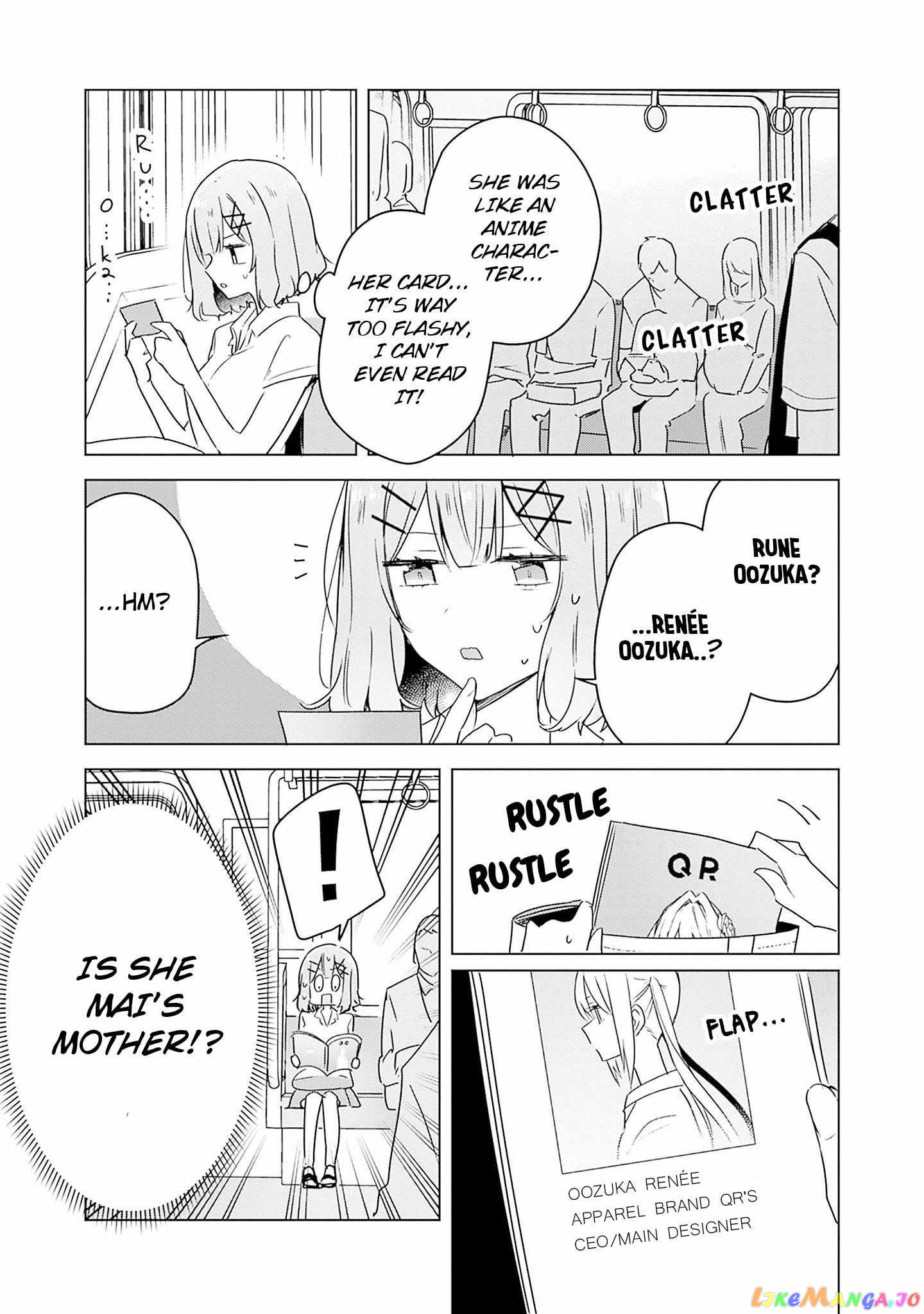 There's No Way I Can Have A Lover! chapter 39 - page 16