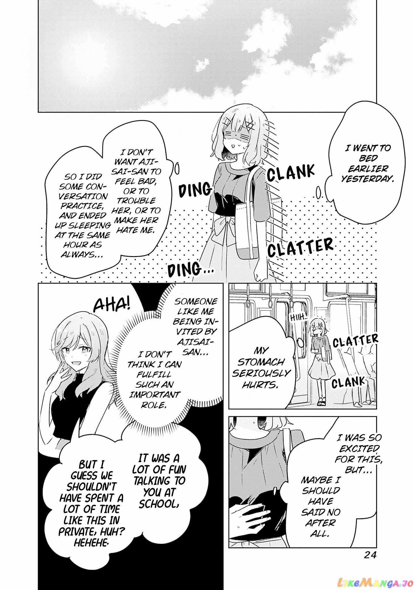 There's No Way I Can Have A Lover! chapter 39 - page 25