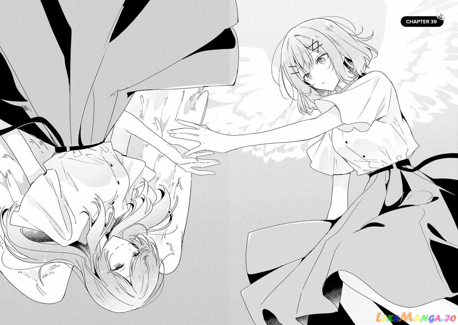 There's No Way I Can Have A Lover! chapter 39 - page 6