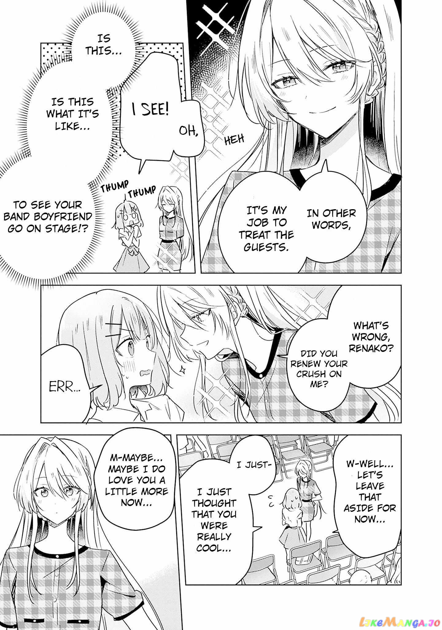 There's No Way I Can Have A Lover! chapter 39 - page 8