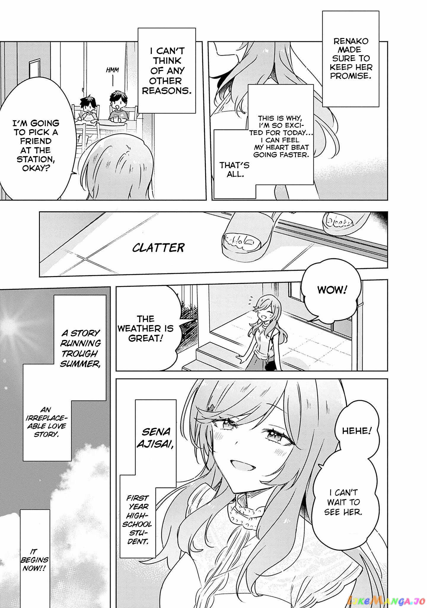 There's No Way I Can Have A Lover! chapter 39.5 - page 3