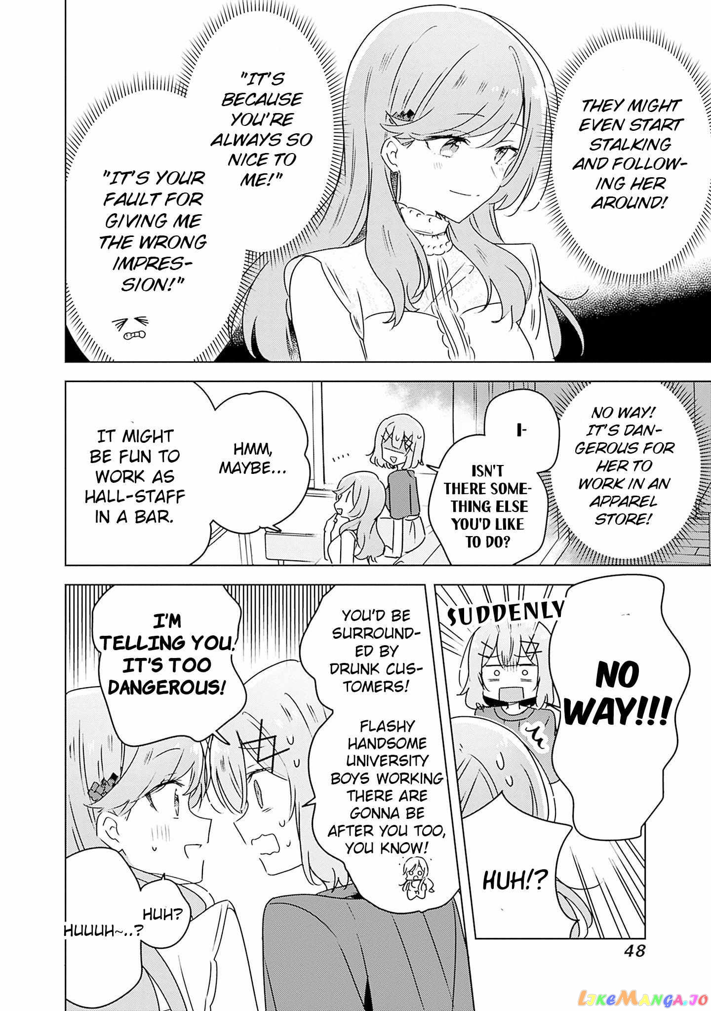 There's No Way I Can Have A Lover! chapter 40 - page 12