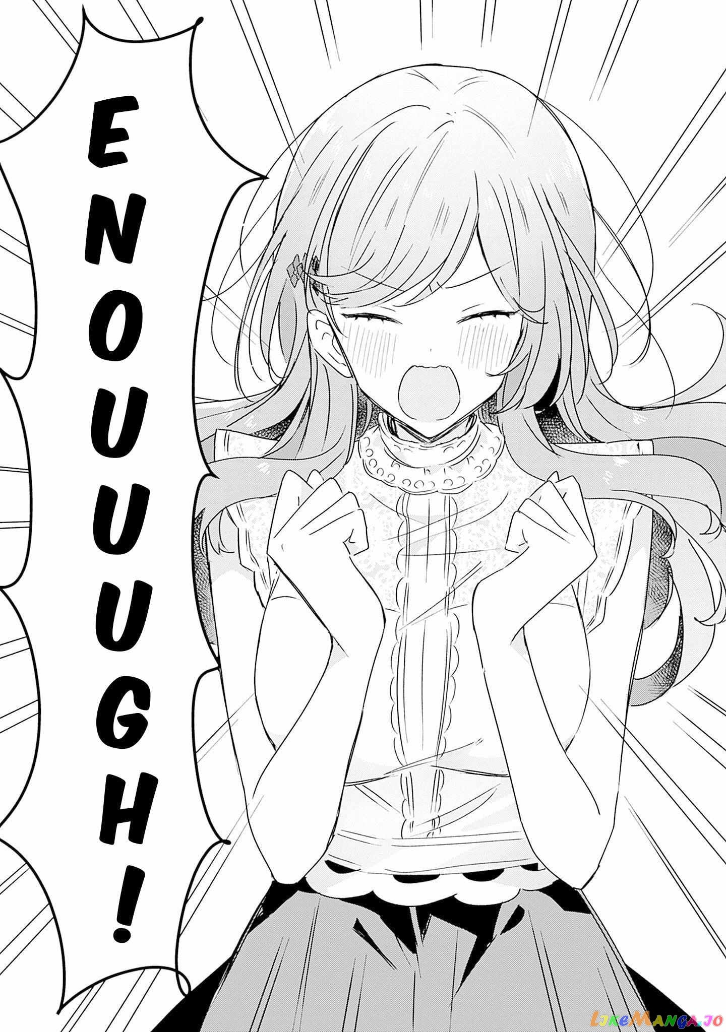 There's No Way I Can Have A Lover! chapter 40 - page 21