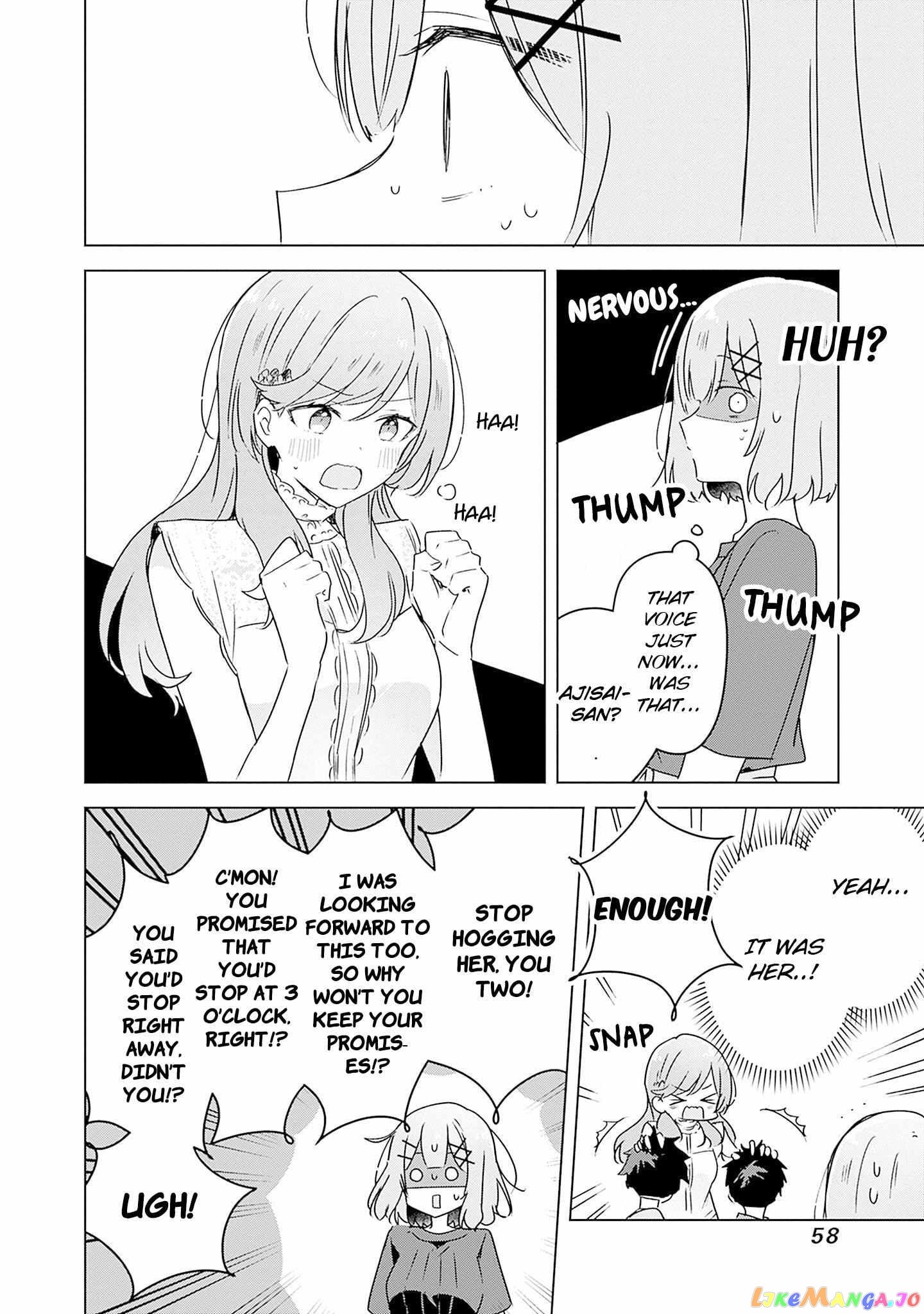 There's No Way I Can Have A Lover! chapter 40 - page 22