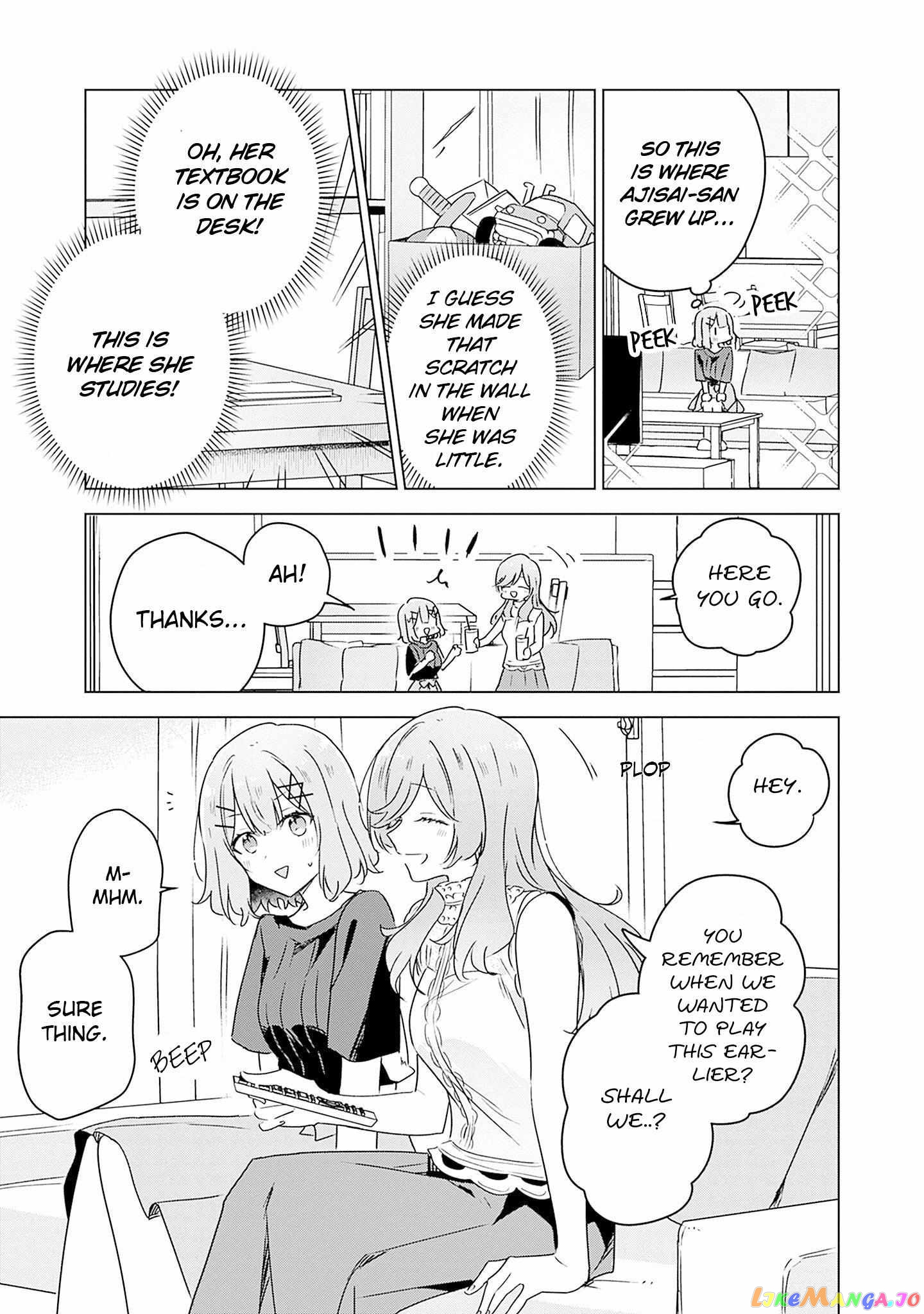 There's No Way I Can Have A Lover! chapter 40 - page 3