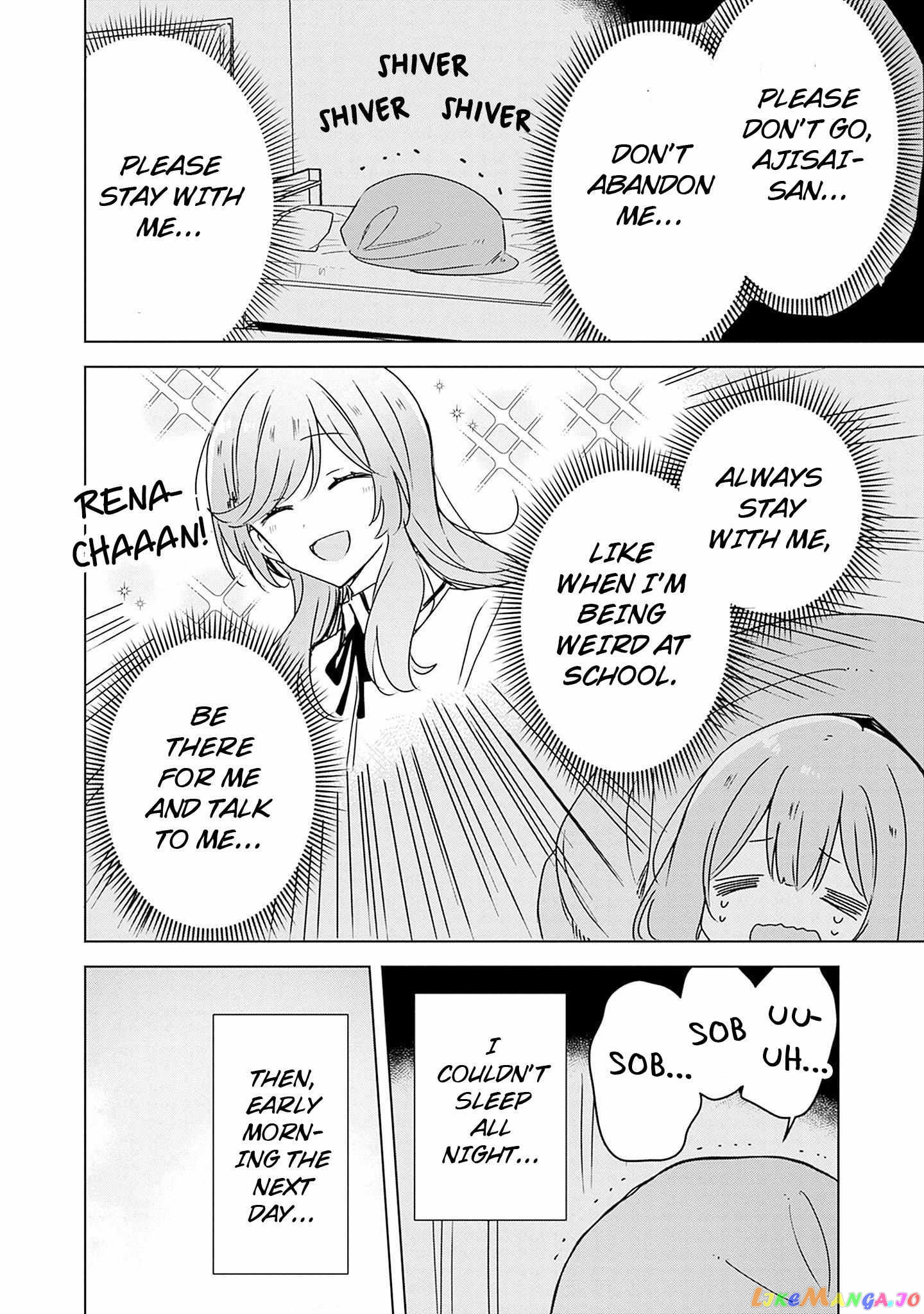 There's No Way I Can Have A Lover! Chapter 41 - page 20