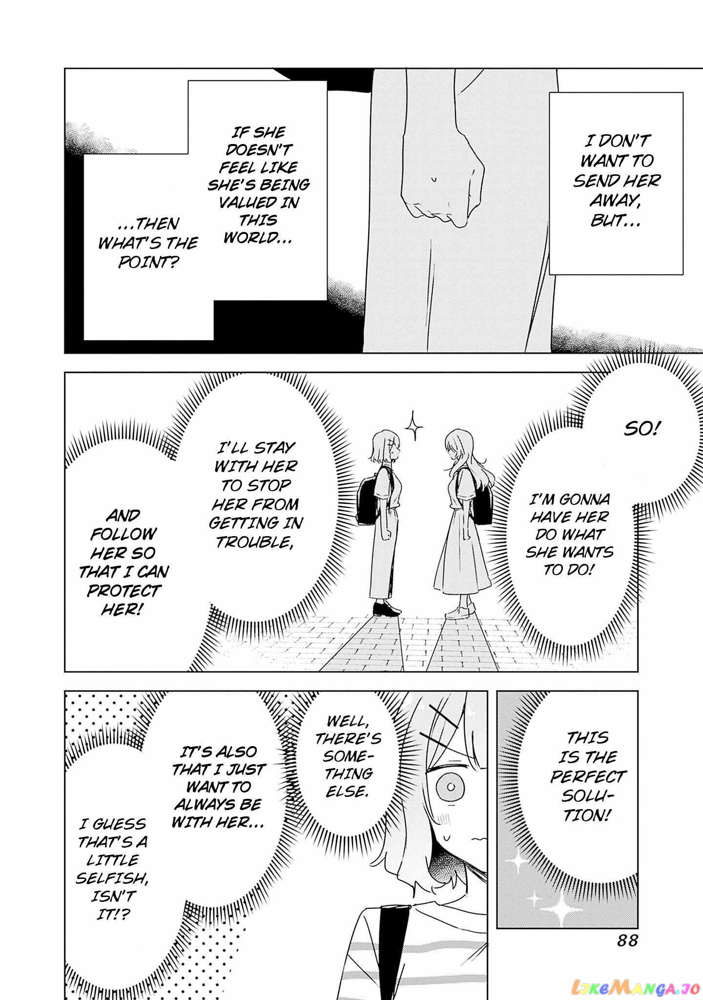 There's No Way I Can Have A Lover! Chapter 41 - page 24