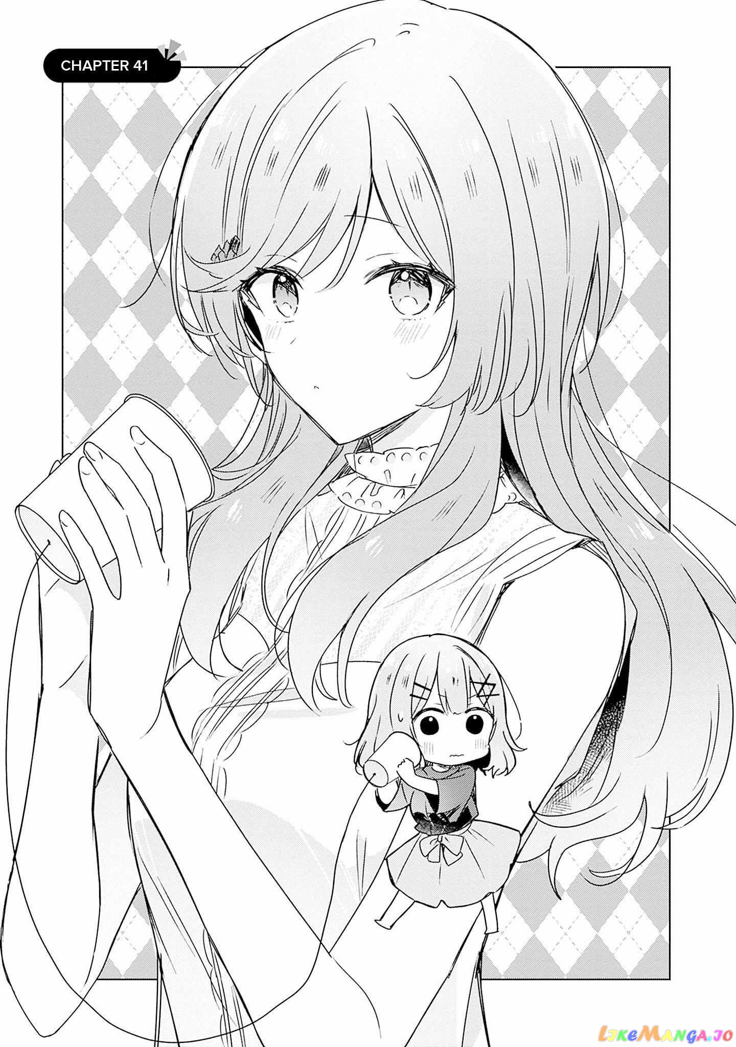 There's No Way I Can Have A Lover! Chapter 41 - page 7