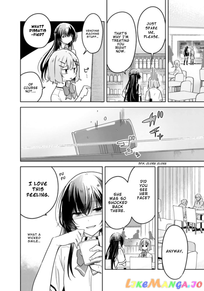 There's No Way I Can Have A Lover! chapter 21 - page 15