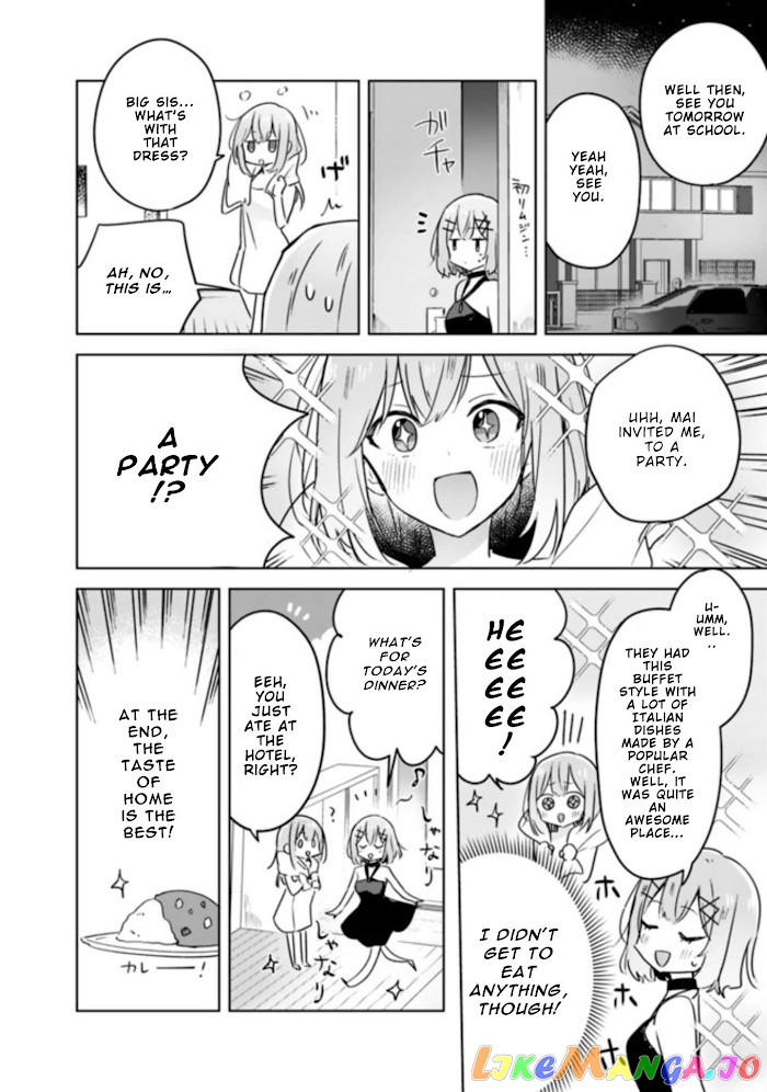 There's No Way I Can Have A Lover! chapter 21 - page 5