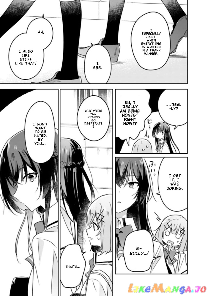 There's No Way I Can Have A Lover! chapter 22 - page 15