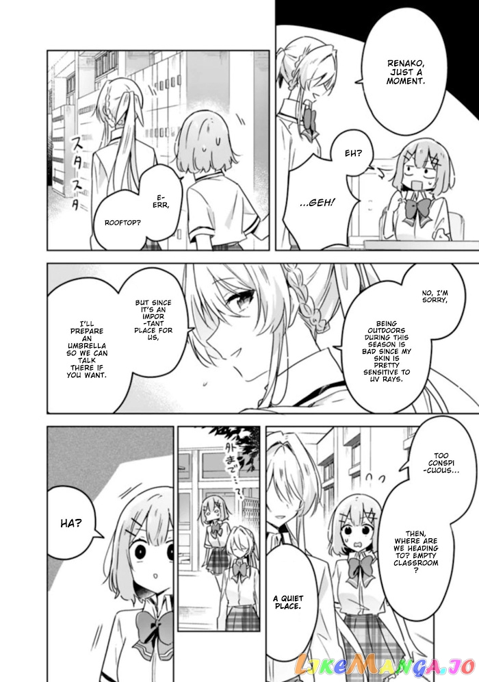 There's No Way I Can Have A Lover! chapter 22 - page 20