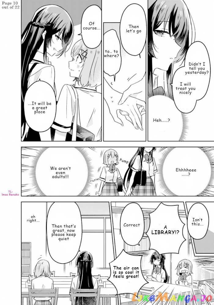 There's No Way I Can Have A Lover! chapter 23 - page 10