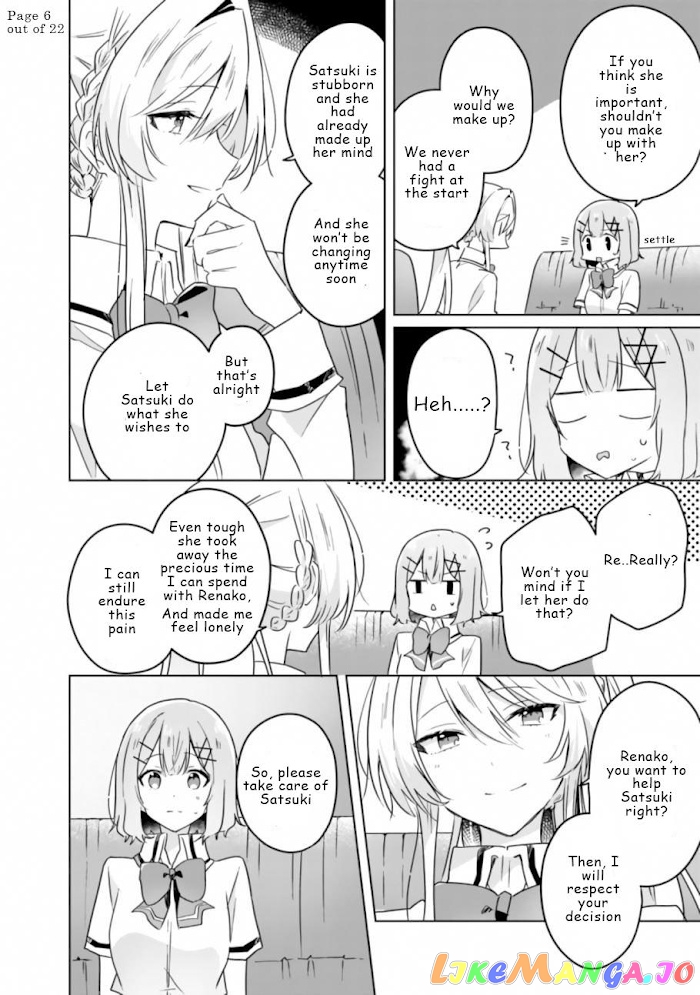 There's No Way I Can Have A Lover! chapter 23 - page 6