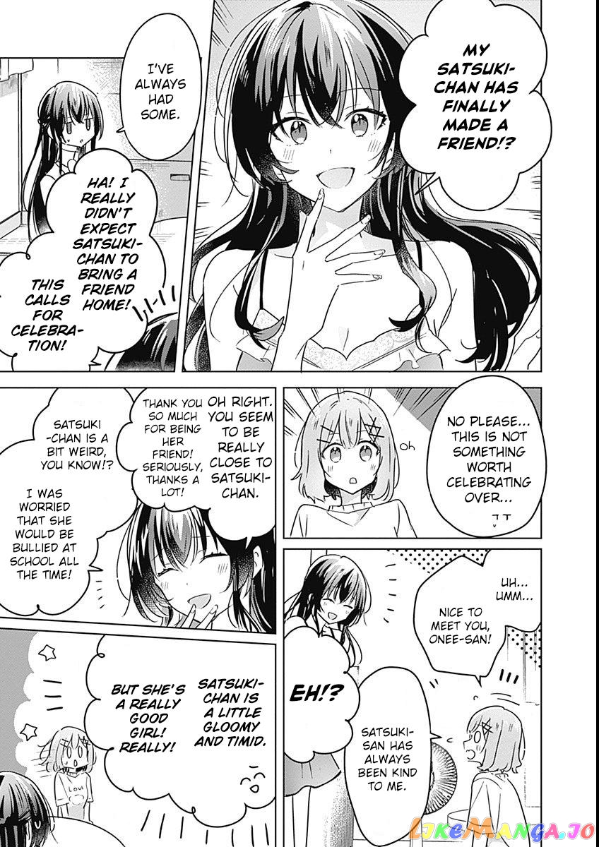 There's No Way I Can Have A Lover! chapter 24 - page 15
