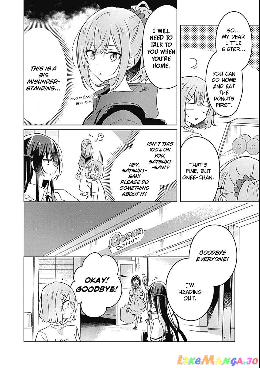 There's No Way I Can Have A Lover! chapter 24 - page 4