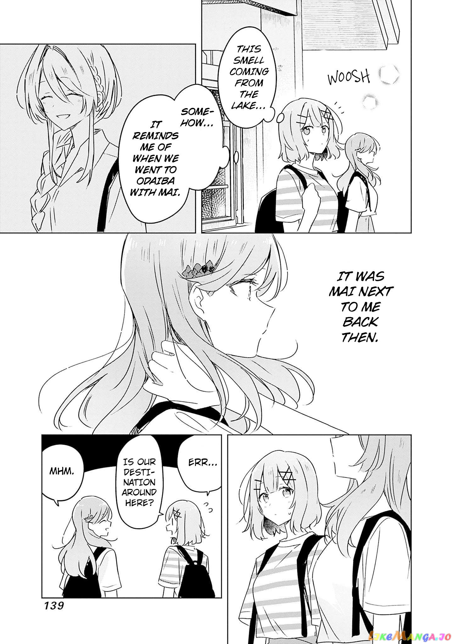 There's No Way I Can Have A Lover! Chapter 43 - page 11