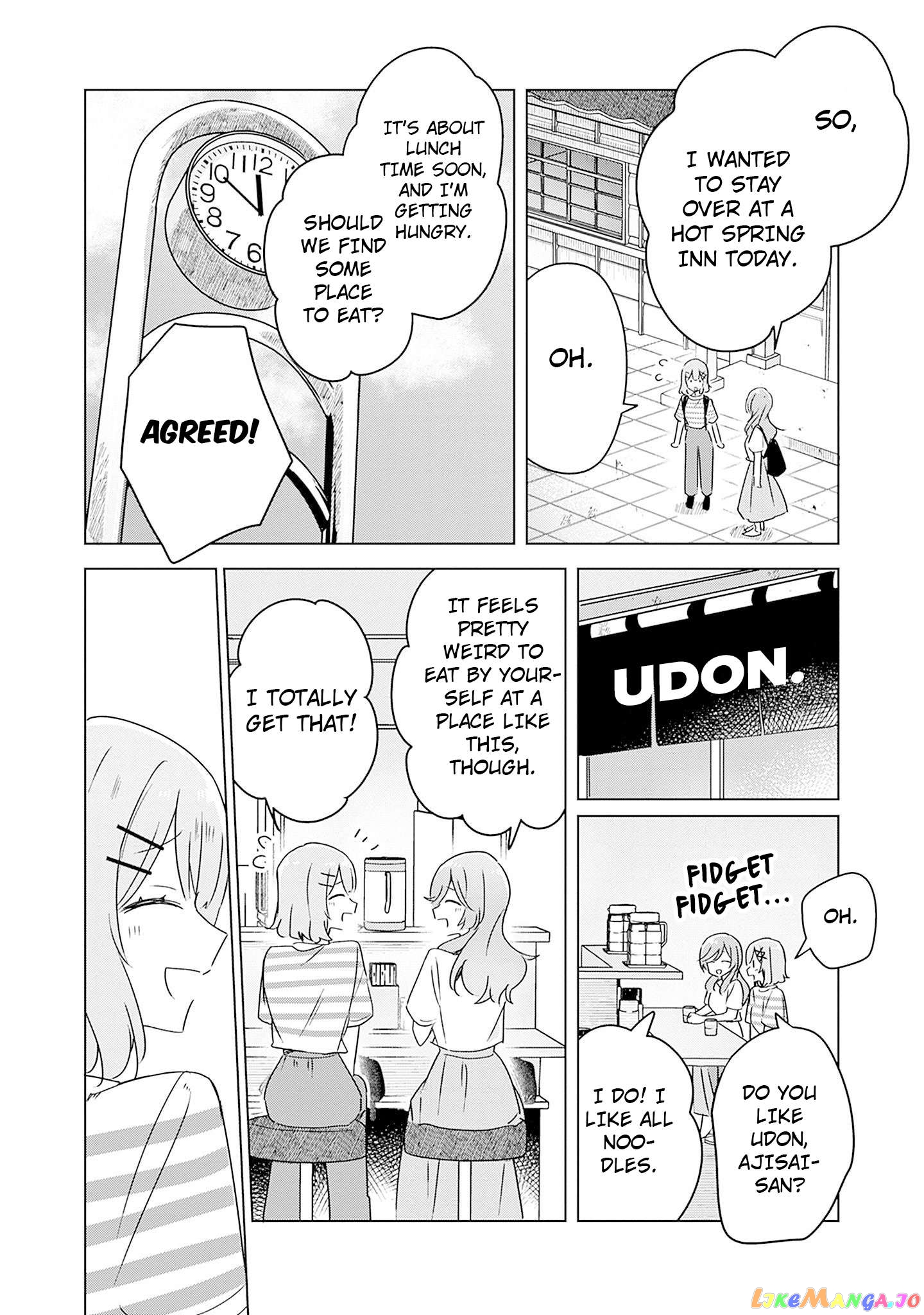 There's No Way I Can Have A Lover! Chapter 43 - page 12