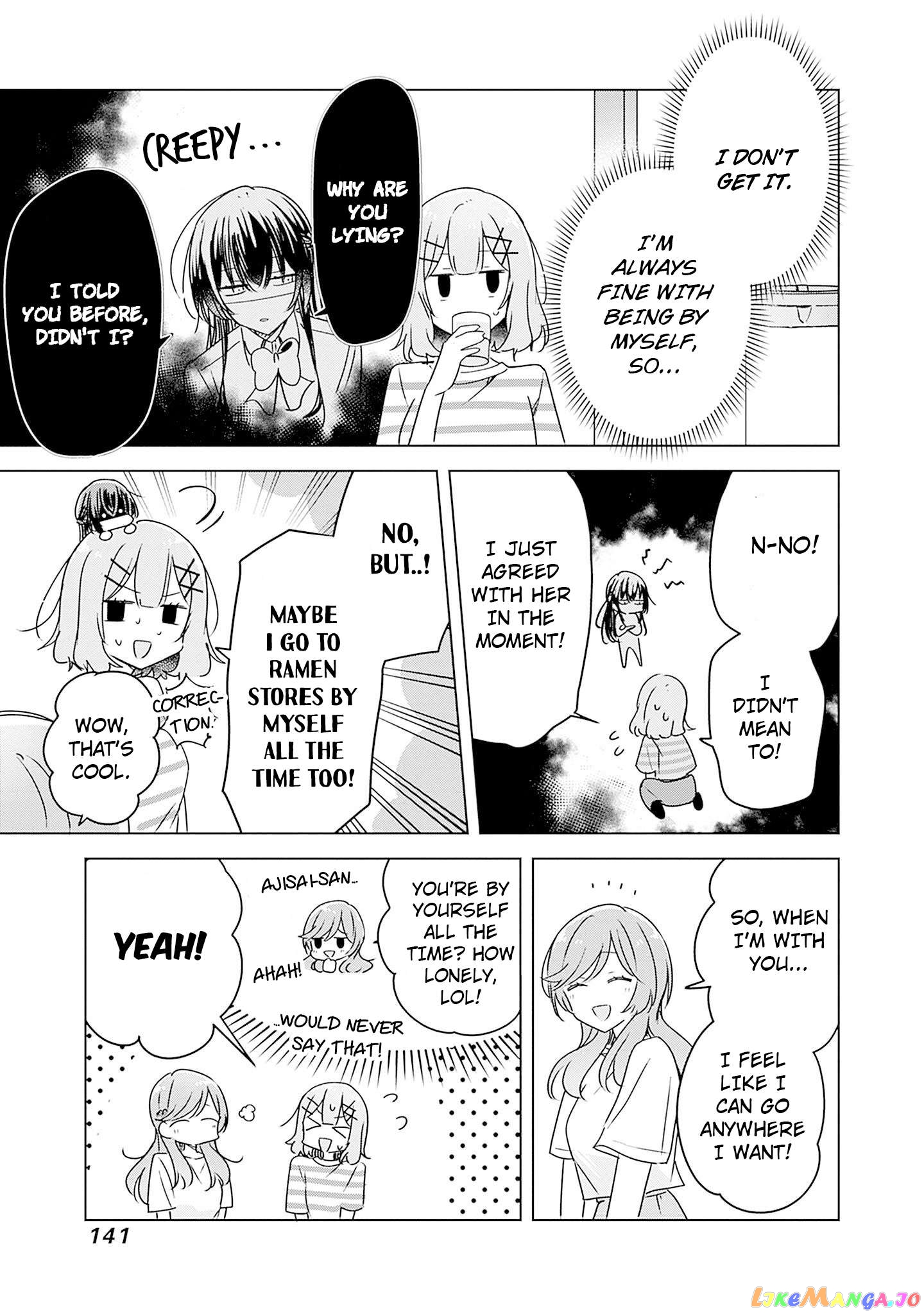 There's No Way I Can Have A Lover! Chapter 43 - page 13